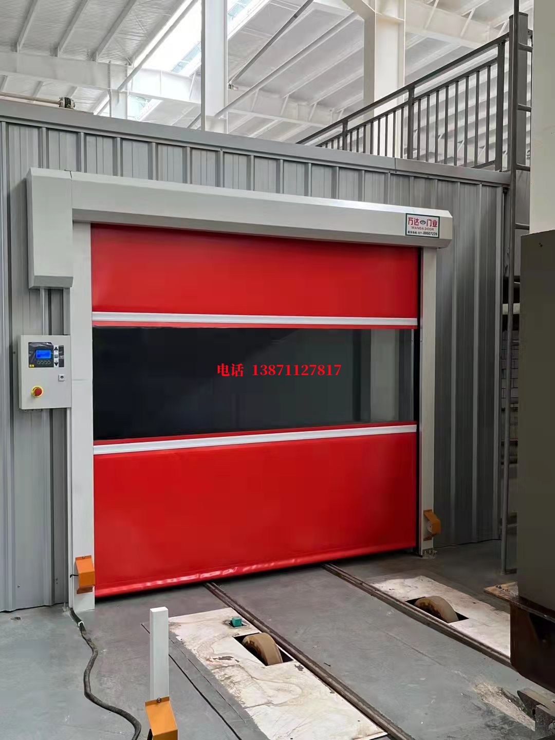 理县焊接工作站安全门